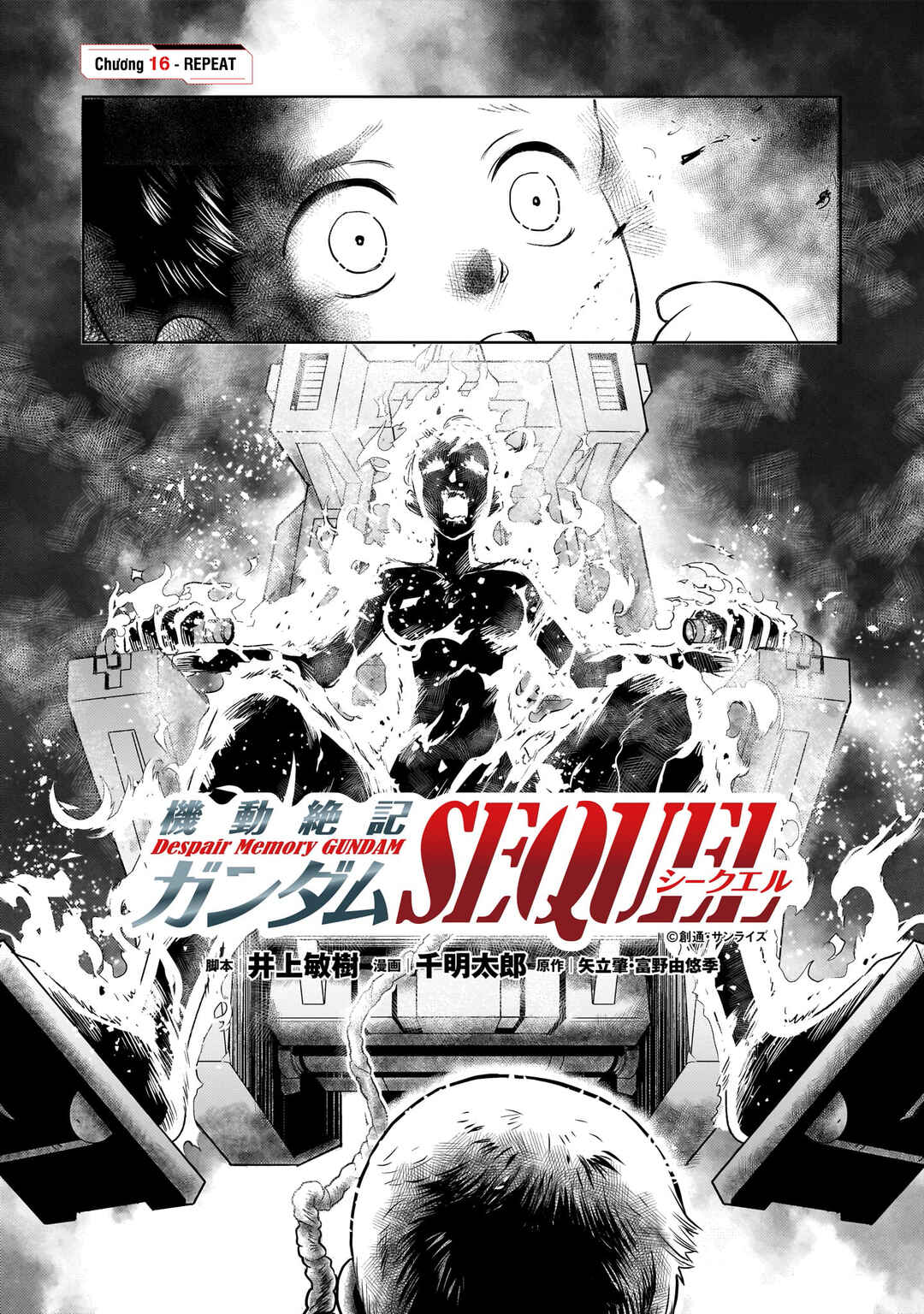 Chapter 16 - Page 3