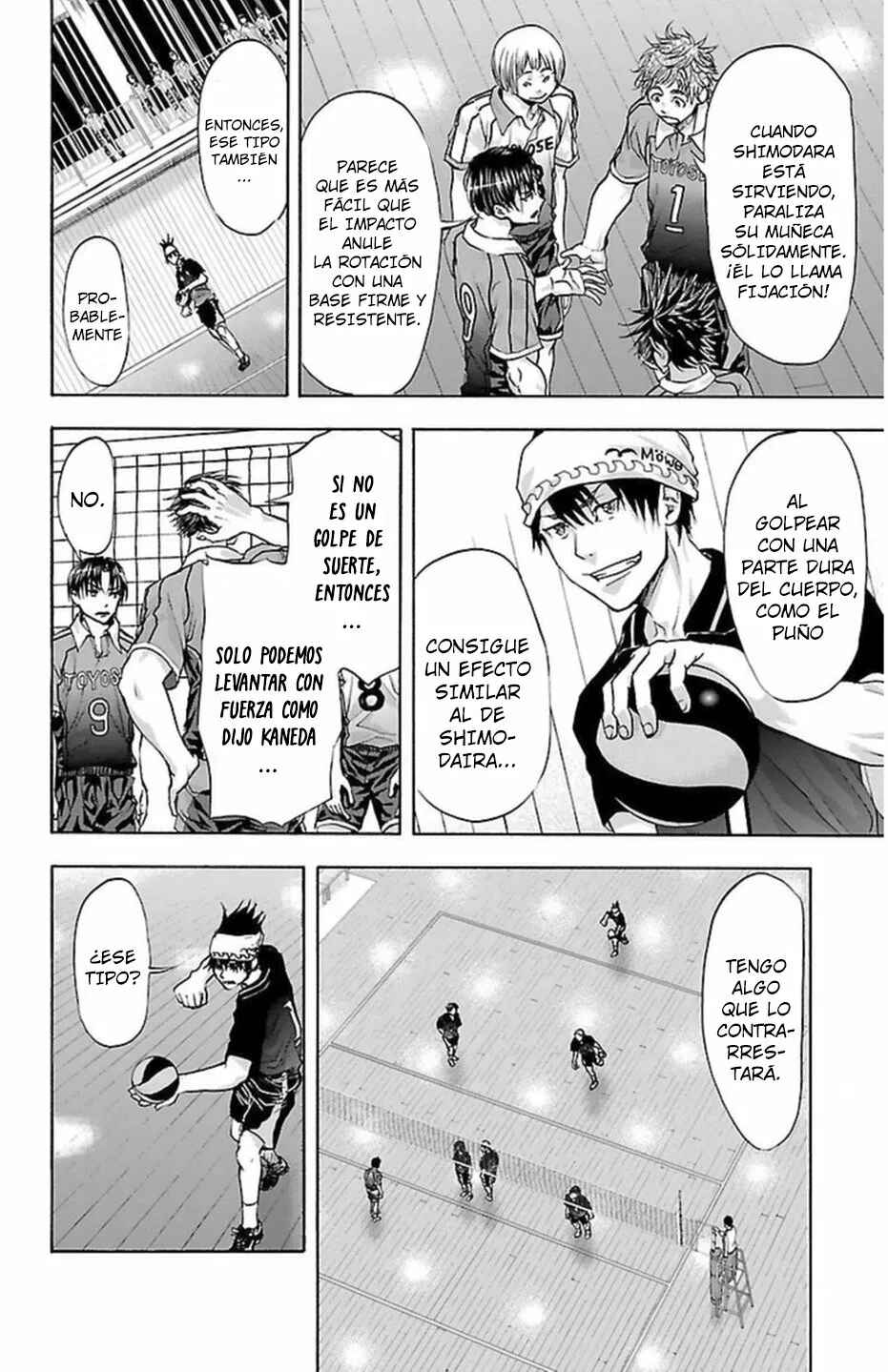 Chapter 48 - Page 7