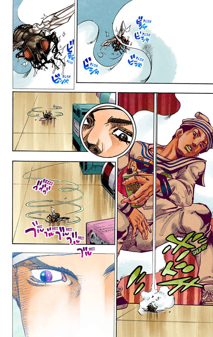 Chapter 63 - Page 20