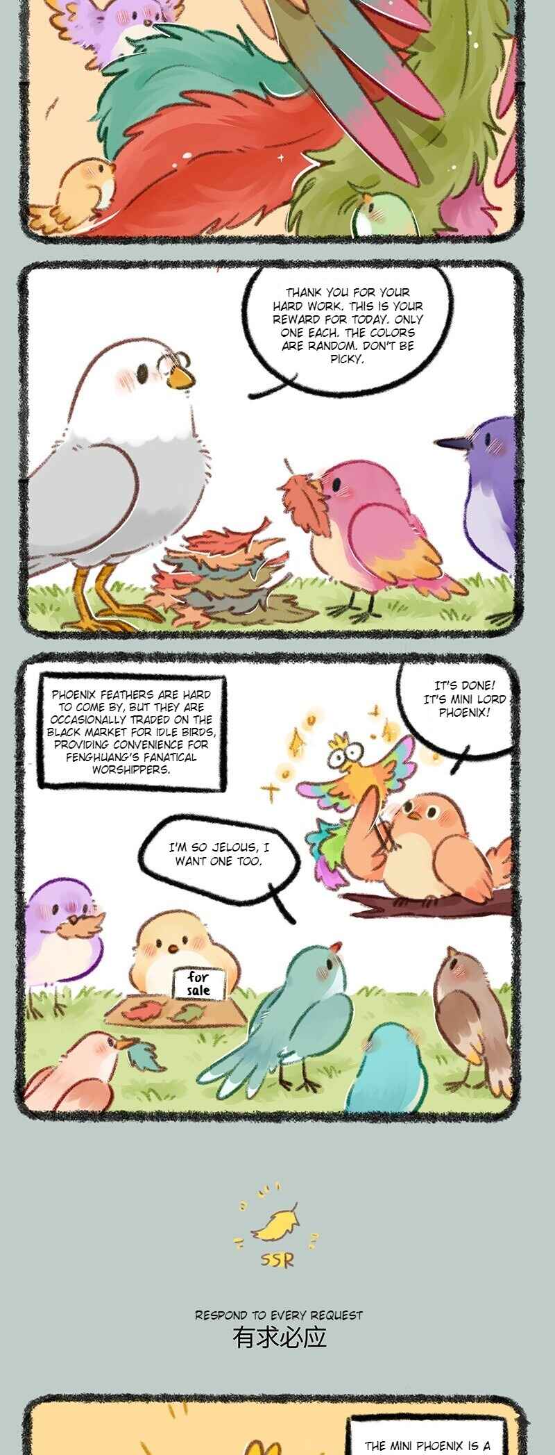 Chapter 755 - Page 2