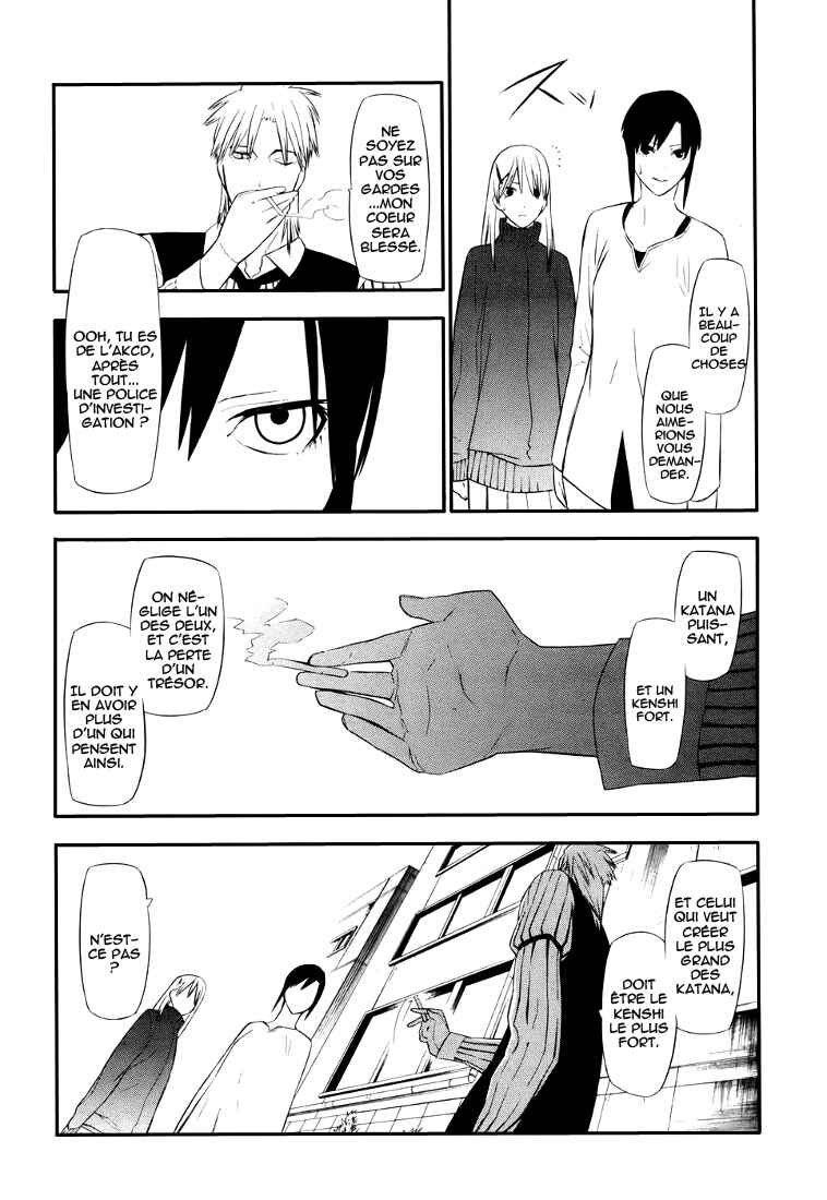 Chapter 12 - Page 19