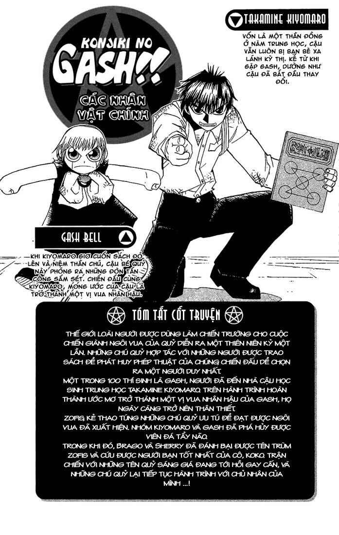 Chapter 163 - Page 7