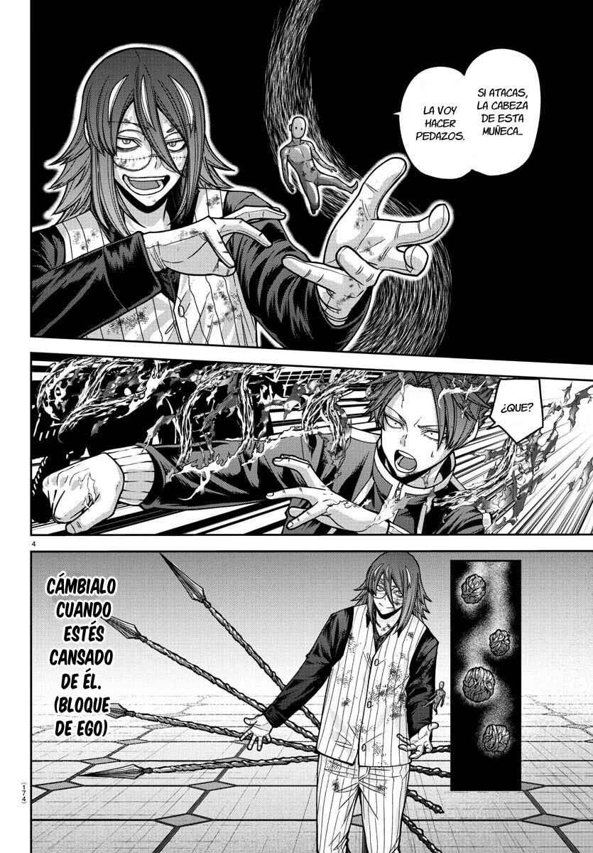 Chapter 158 - Page 6