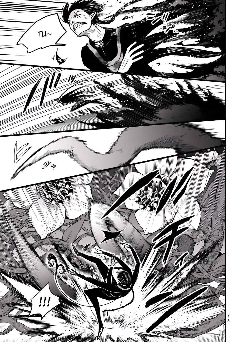Chapter 262 - Page 6