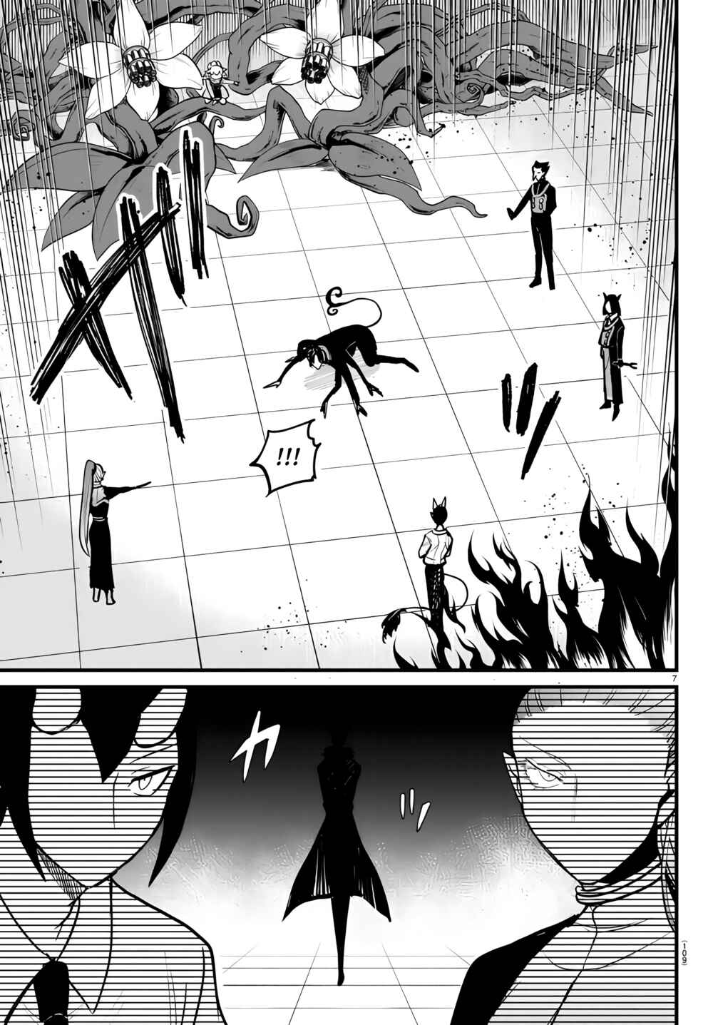 Chapter 262 - Page 8