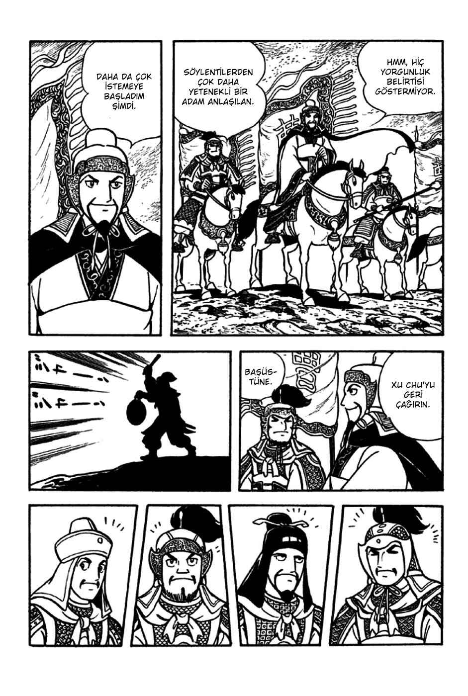 Chapter 230 - Page 17