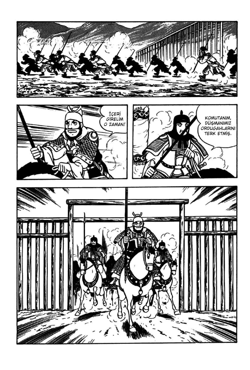 Chapter 230 - Page 25