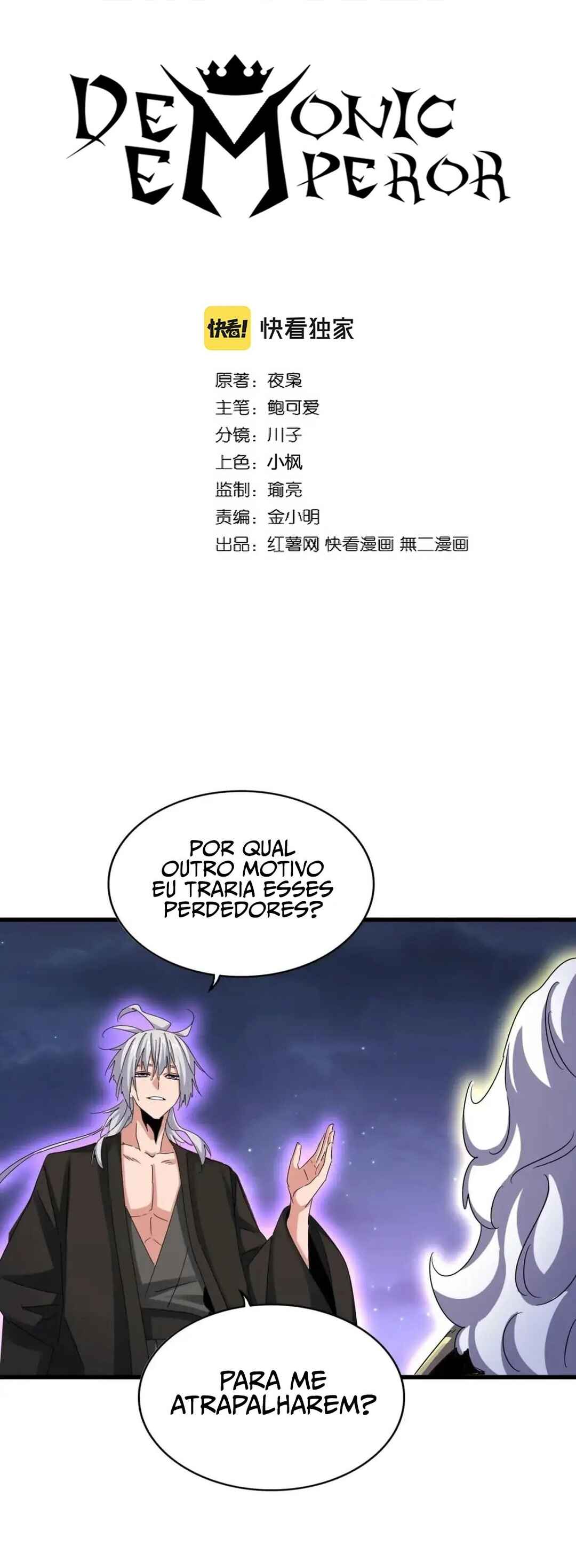 Chapter 452 - Page 2
