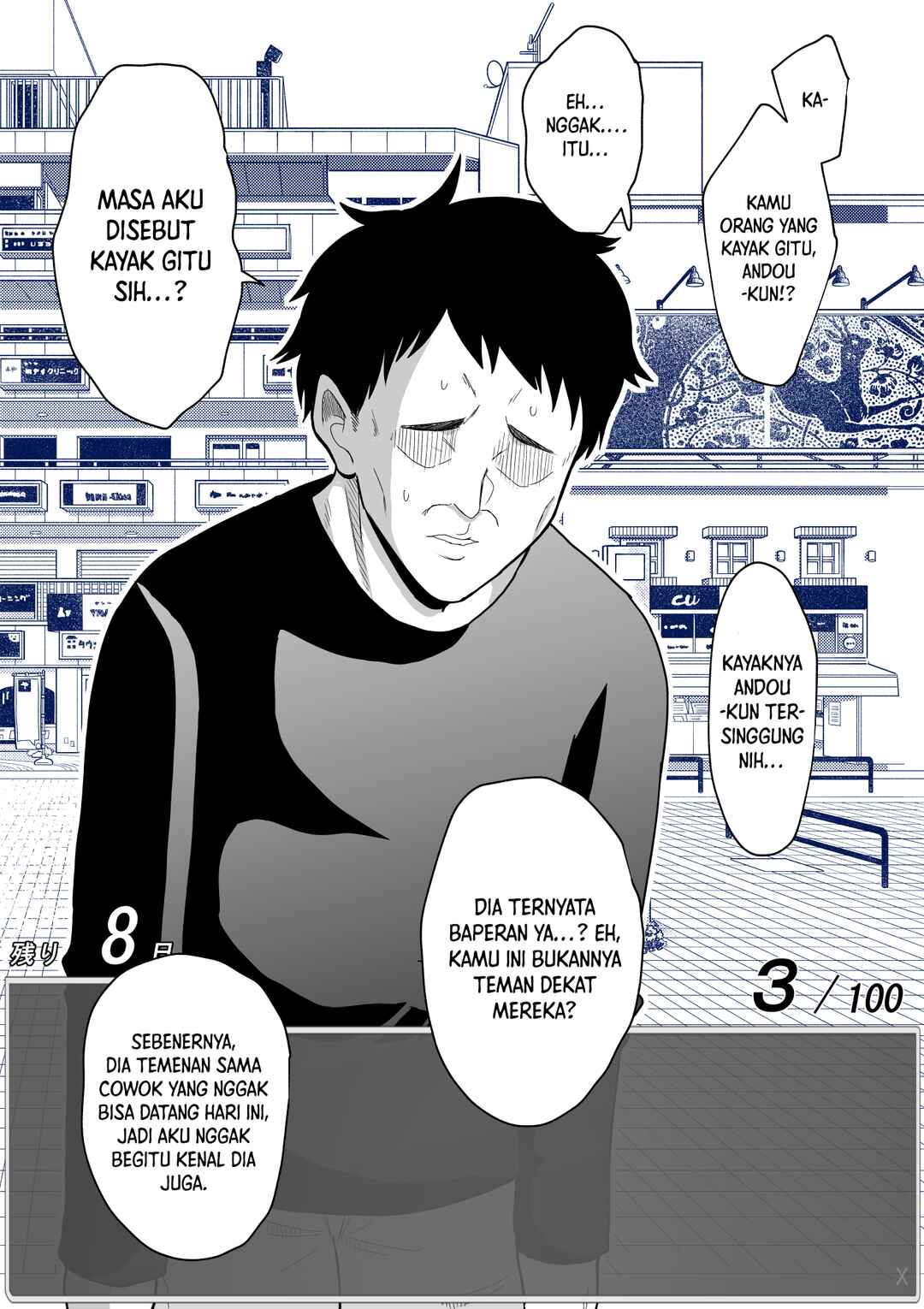 Chapter 21 - Page 6