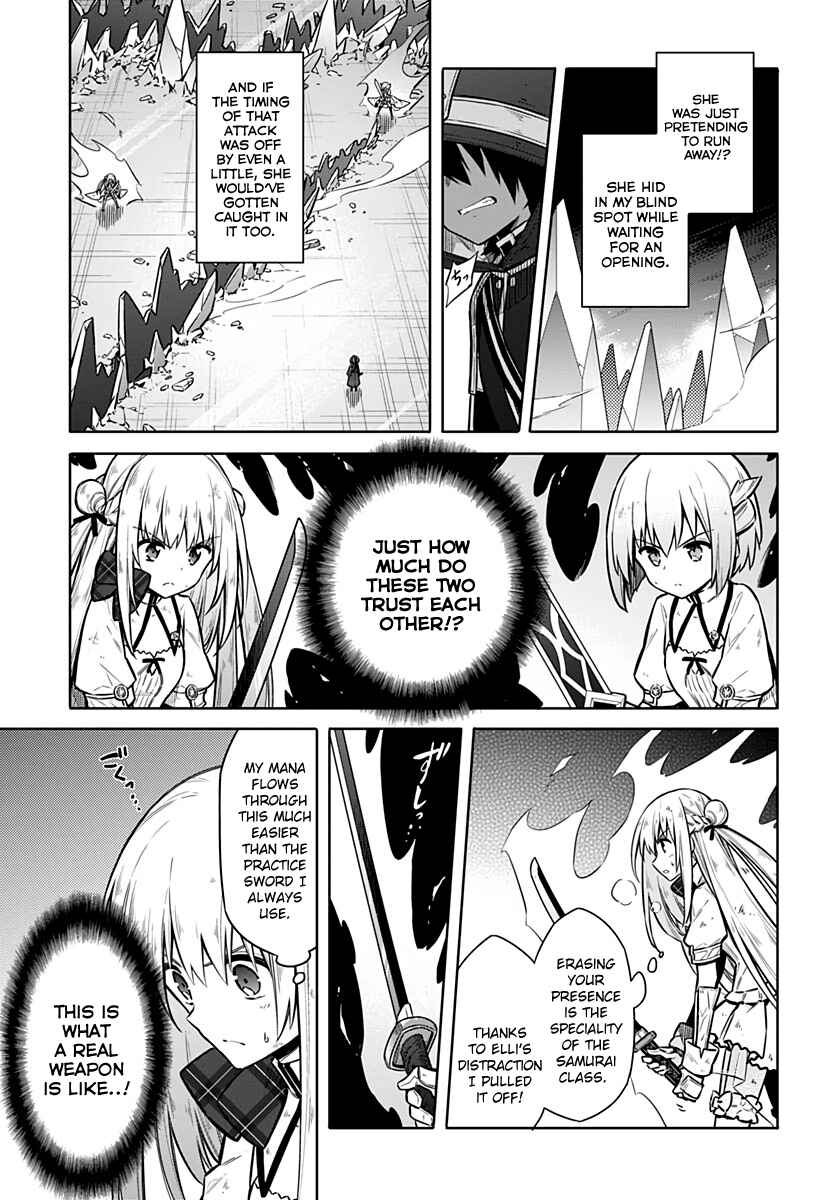 Chapter 31 - Page 11