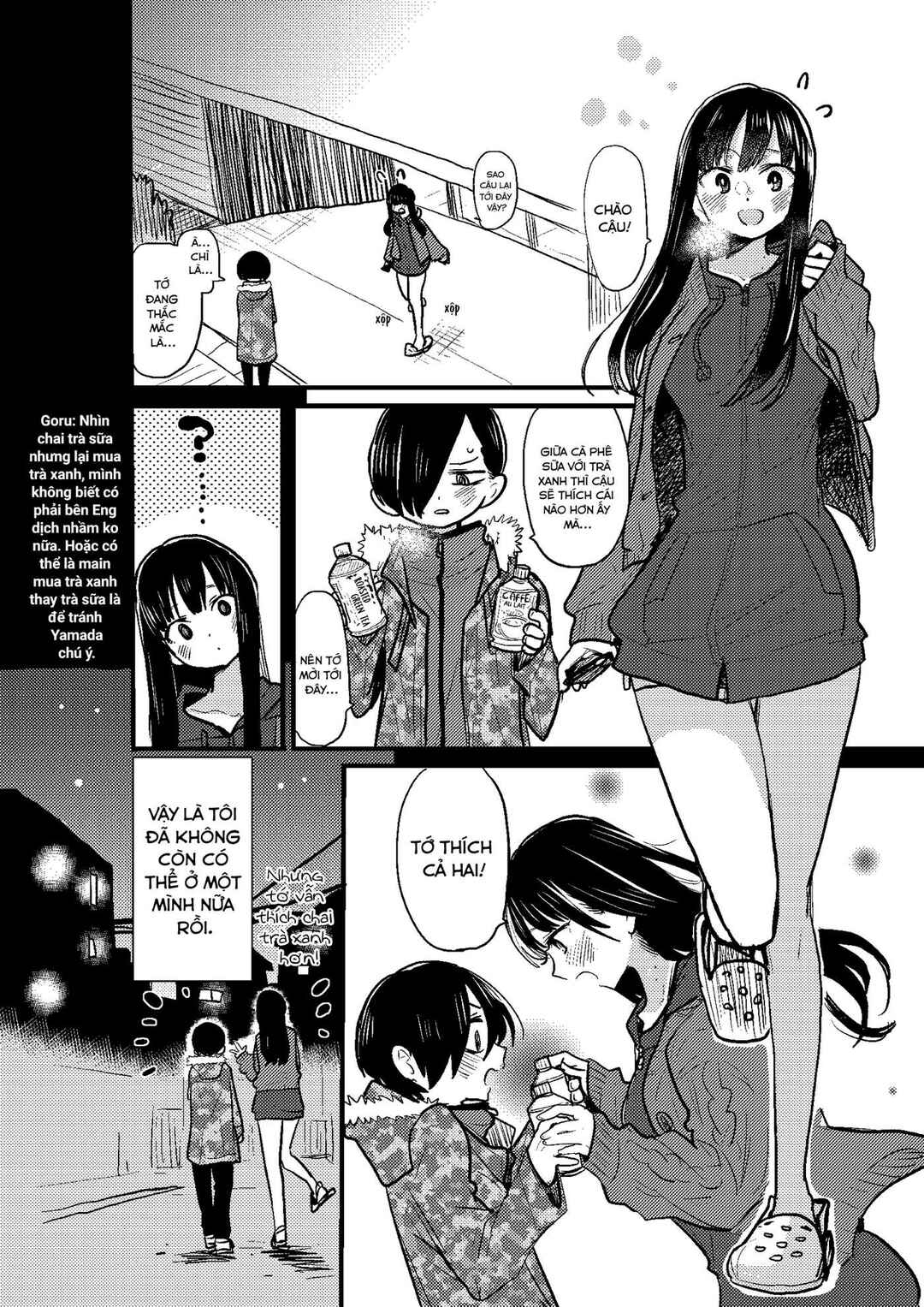 Chapter 69.2 - Page 4