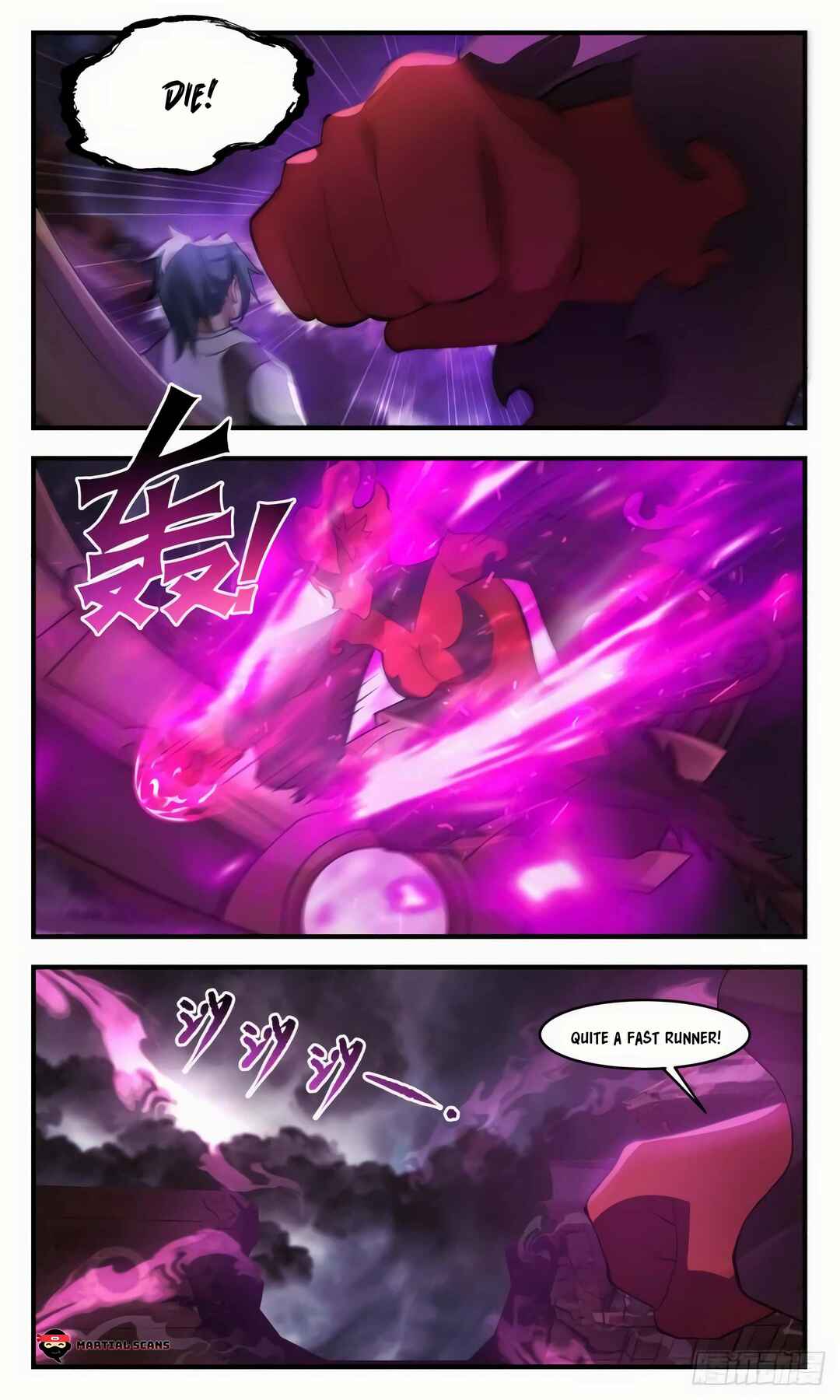 Chapter 3154 - Page 2