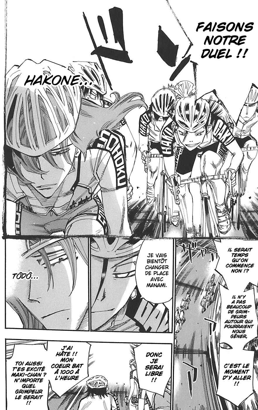 Chapter 91 - Page 10