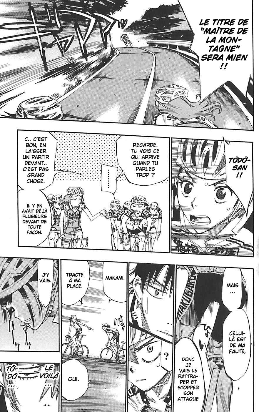 Chapter 91 - Page 13