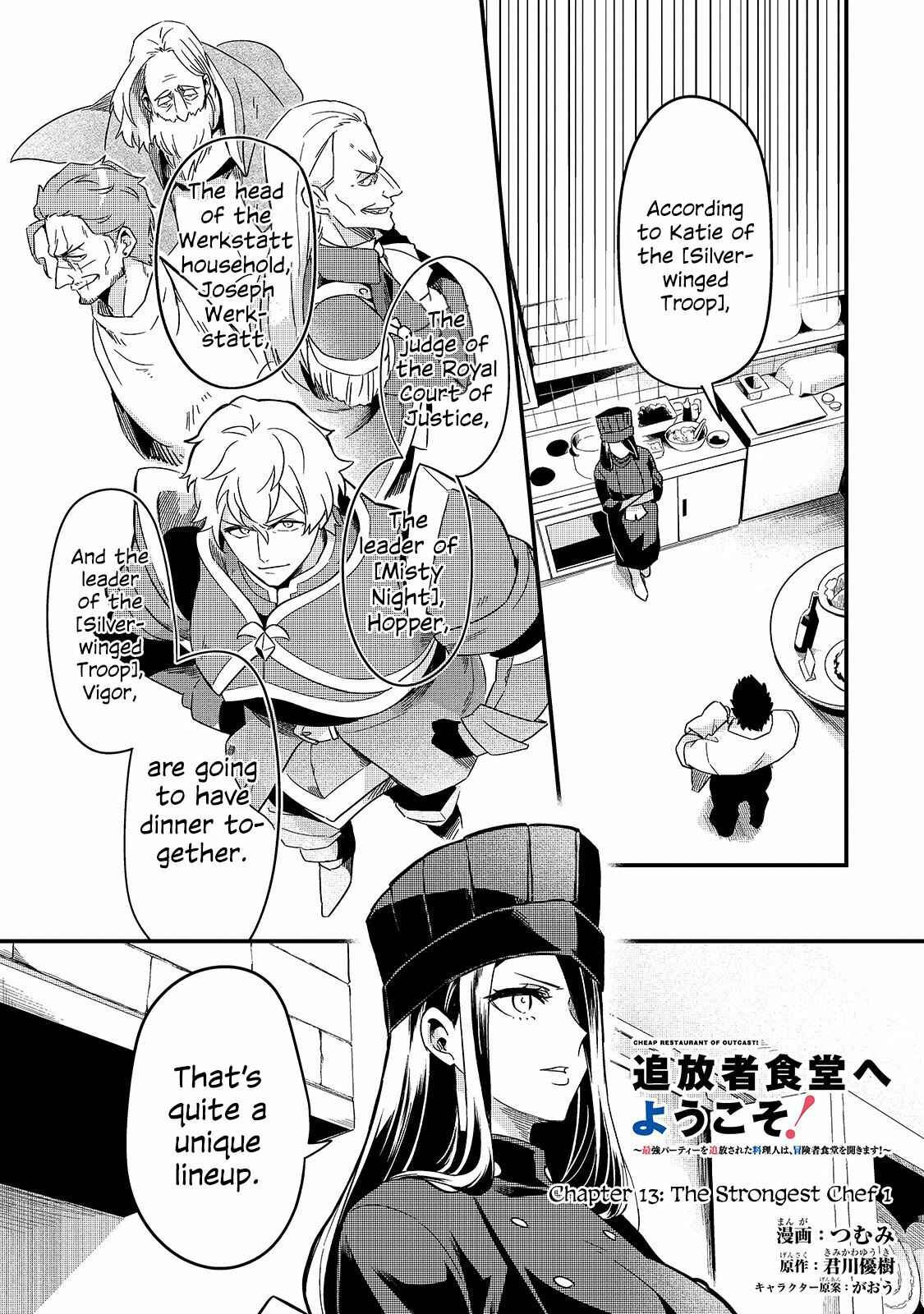 Chapter 13 - Page 2