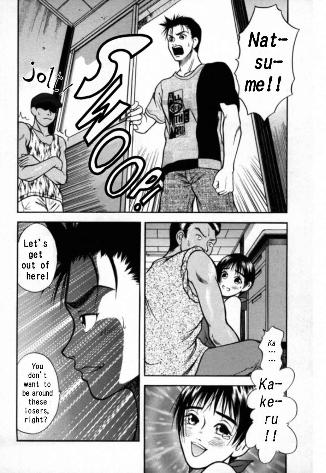 Chapter 16 - Page 16