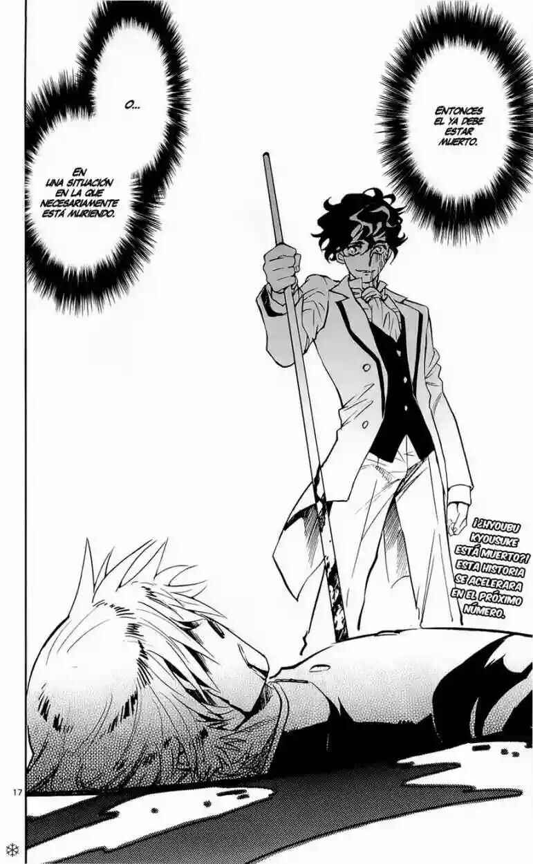 Chapter 286 - Page 17