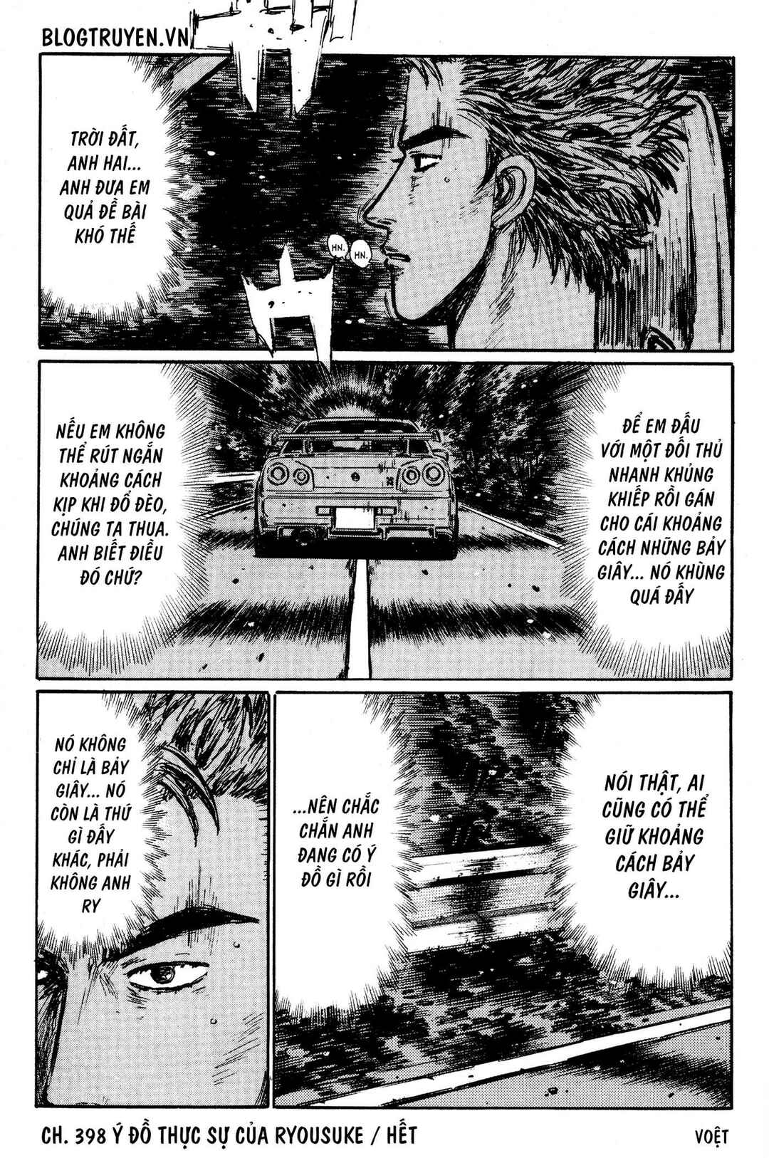 Chapter 398 - Page 11