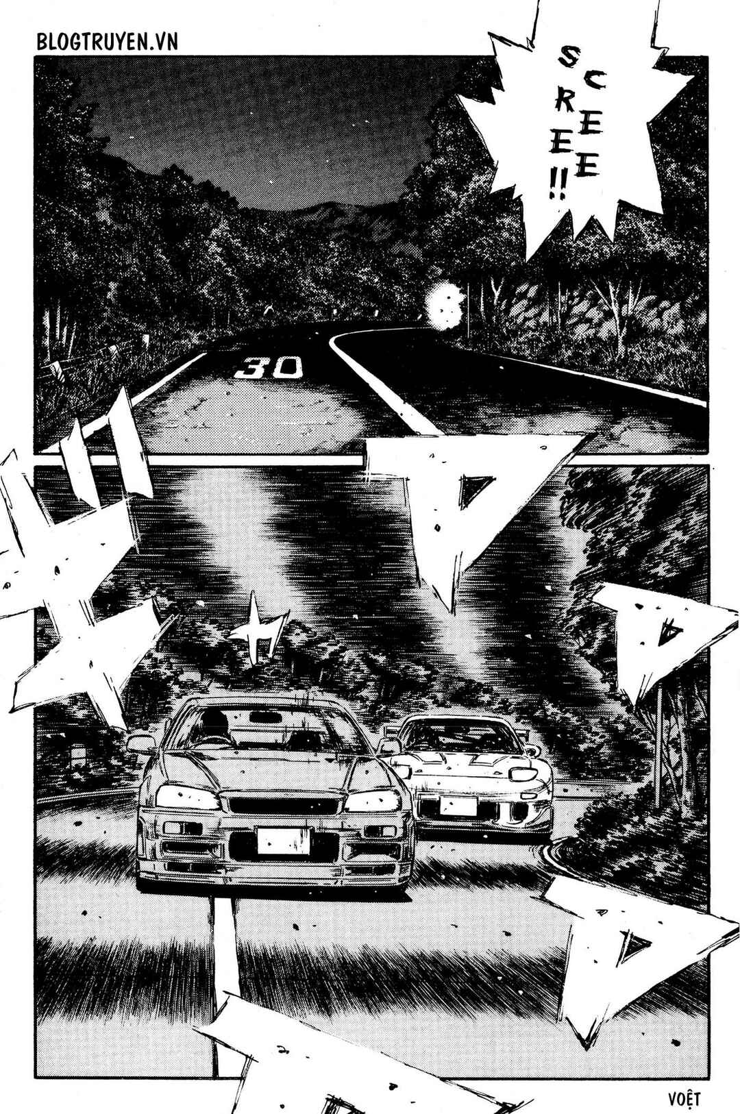 Chapter 398 - Page 5