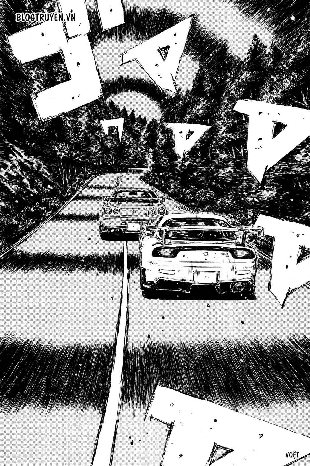 Chapter 398 - Page 6
