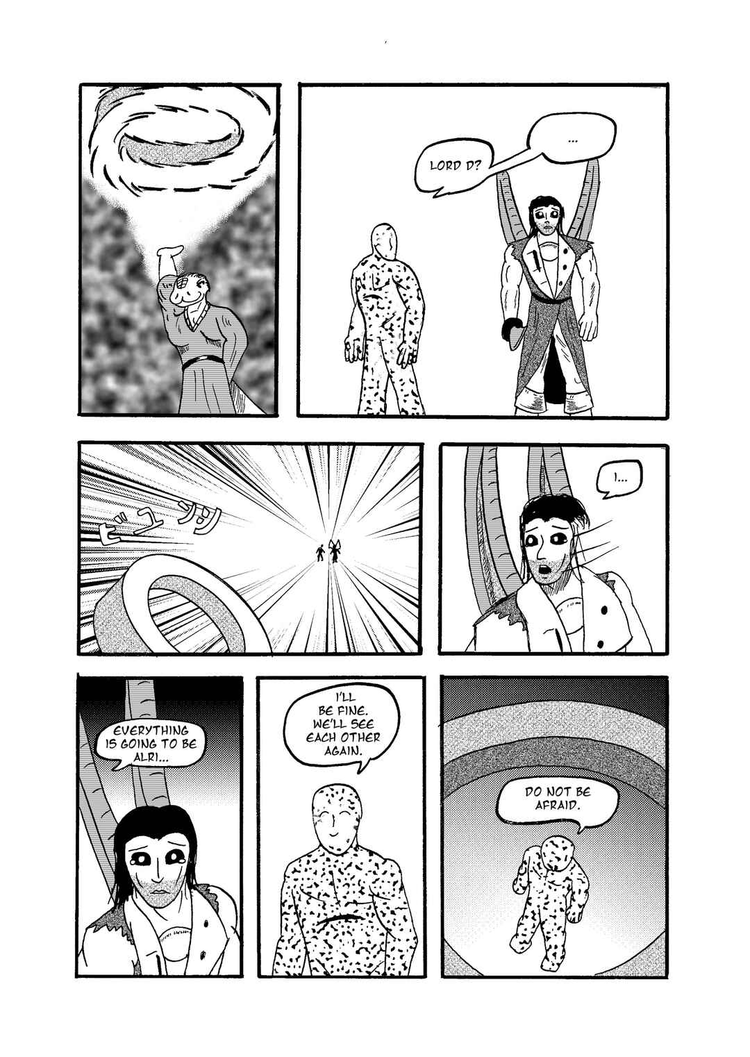 Chapter 2 - Page 82