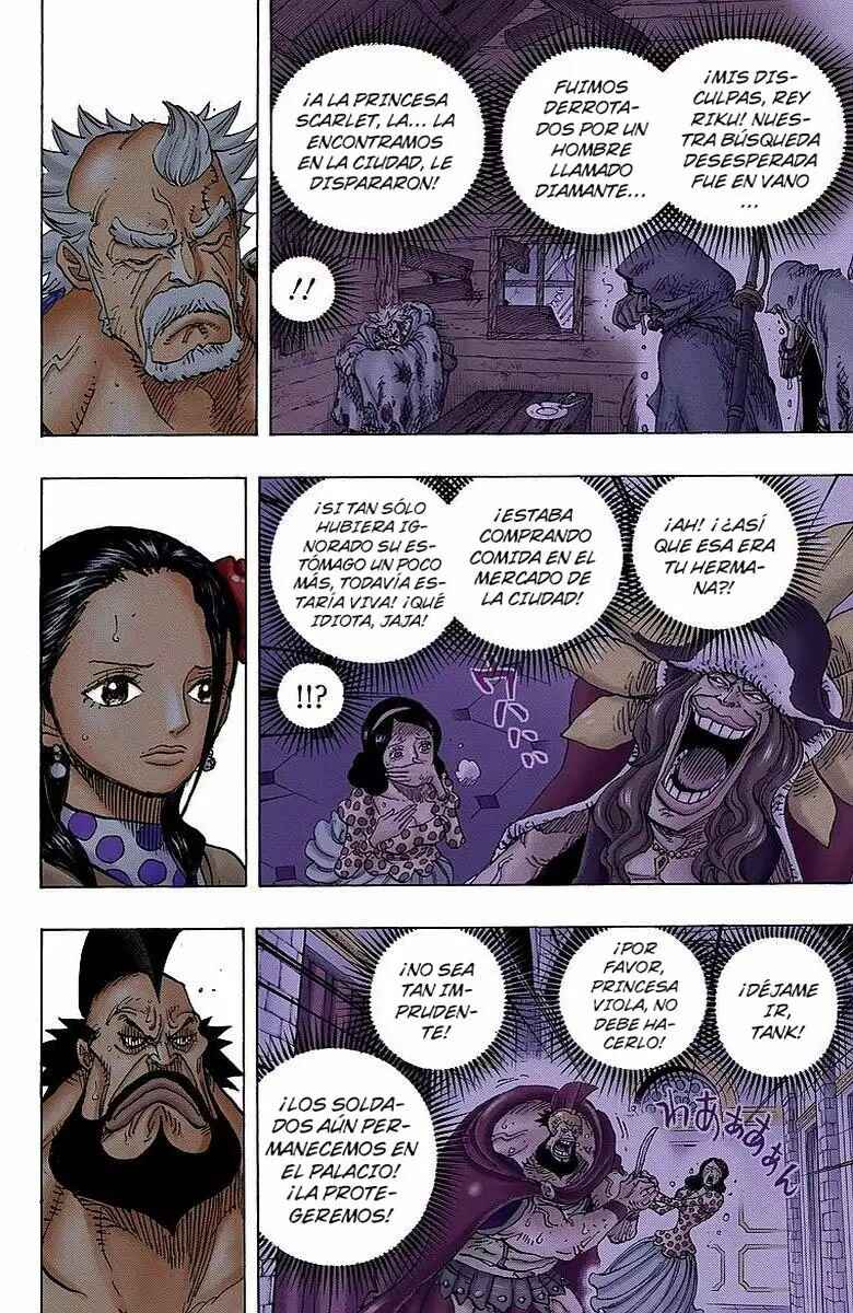 Chapter 777 - Page 2