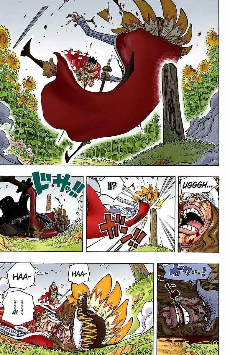 Chapter 777 - Page 3