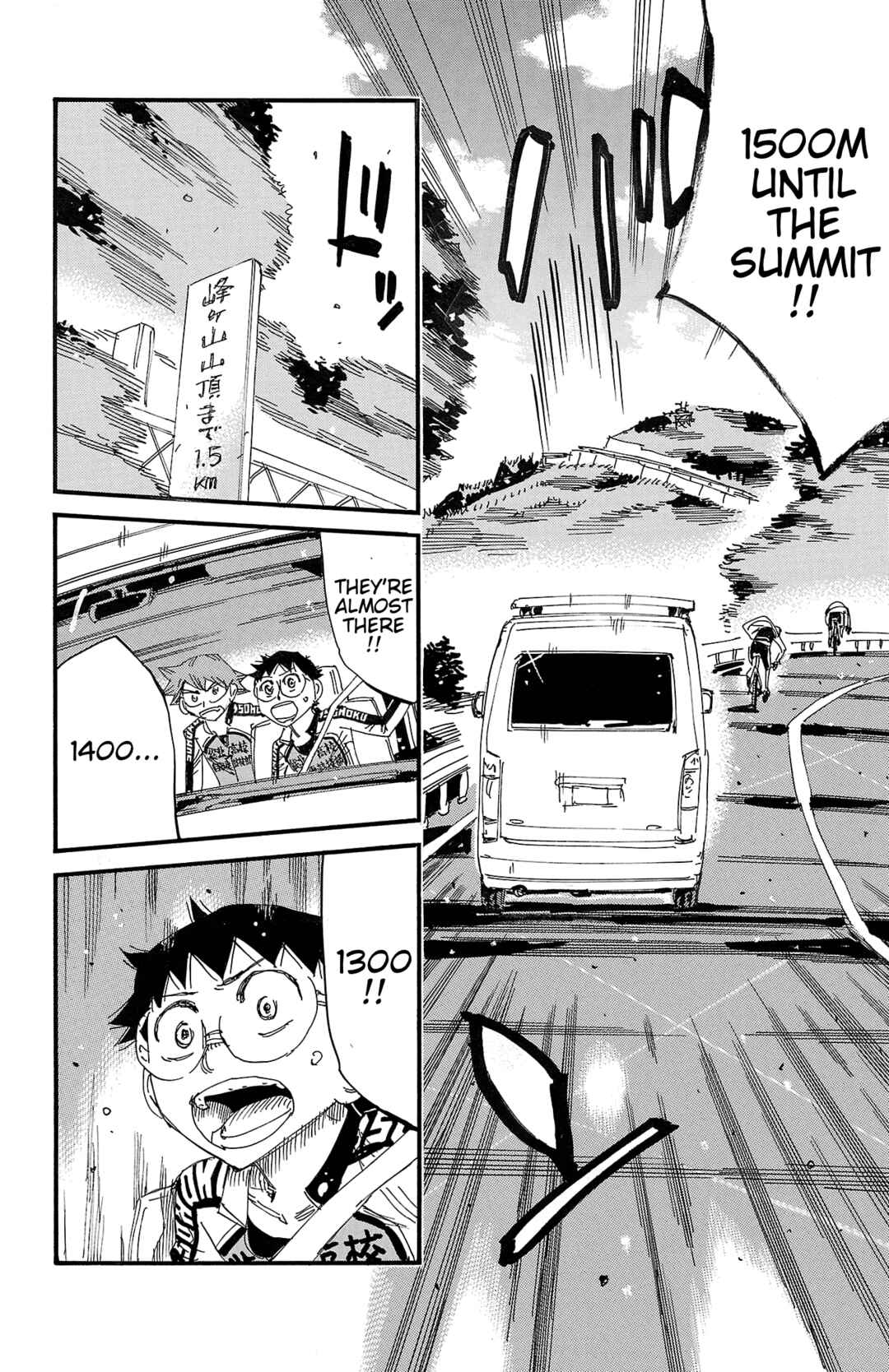 Chapter 706 - Page 11