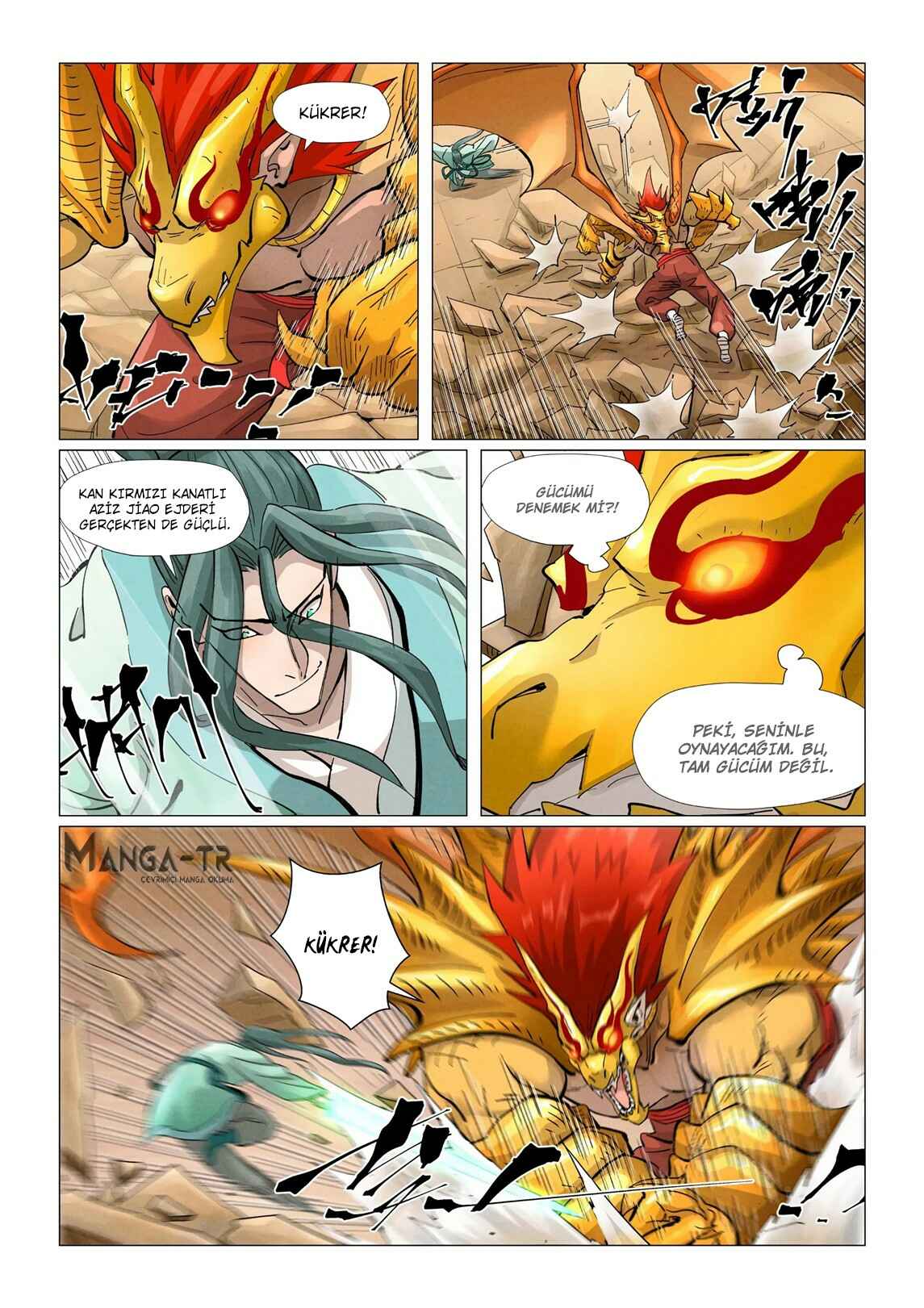 Chapter 374.5 - Page 2