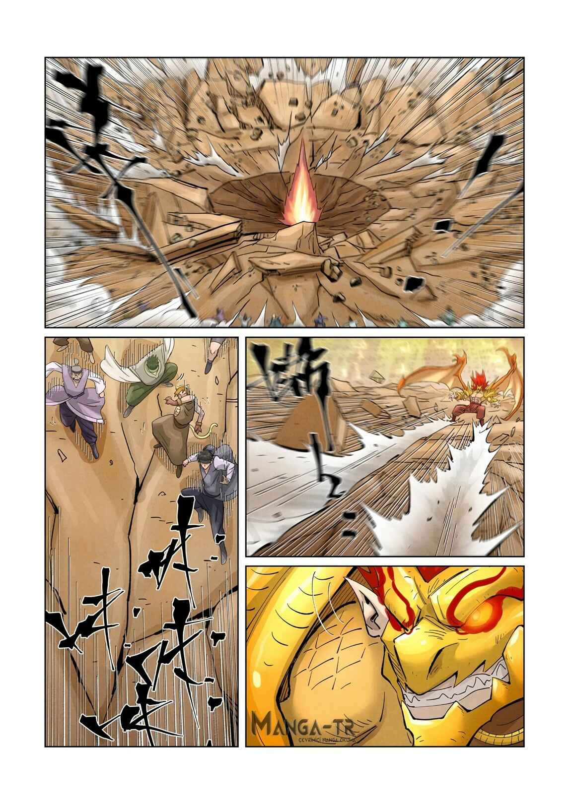 Chapter 374.5 - Page 5