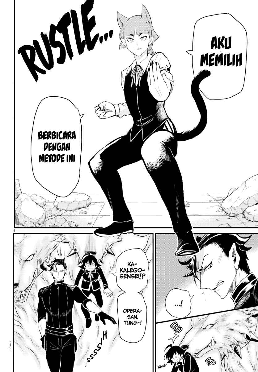 Chapter 218 - Page 6