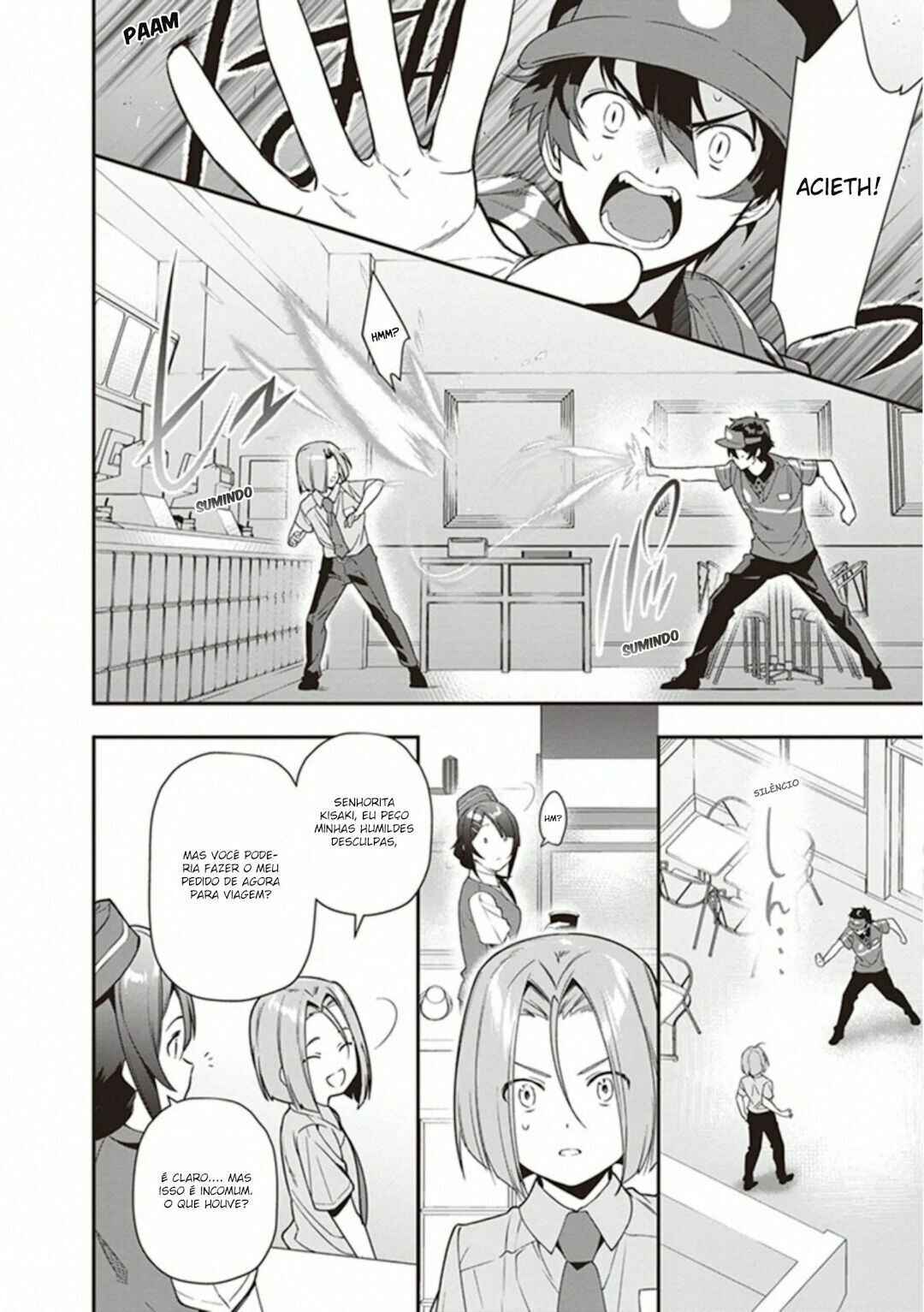 Chapter 81 - Page 16
