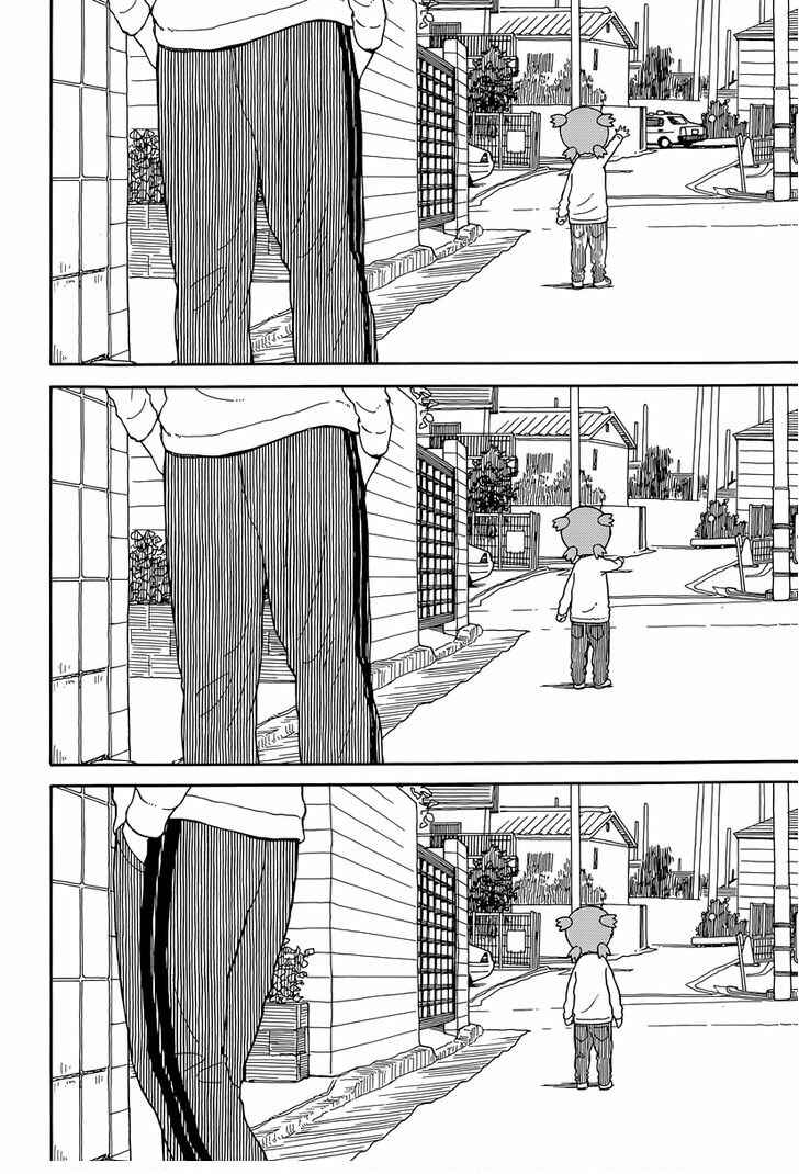 Chapter 89 - Page 30