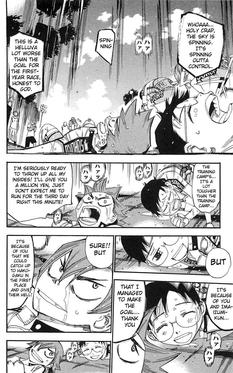 Chapter 155 - Page 4