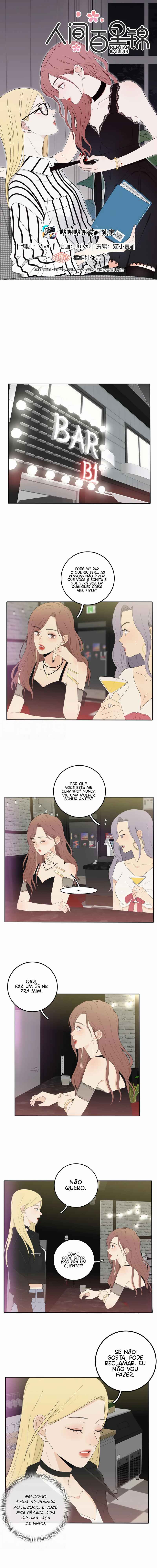Chapter 70 - Page 2