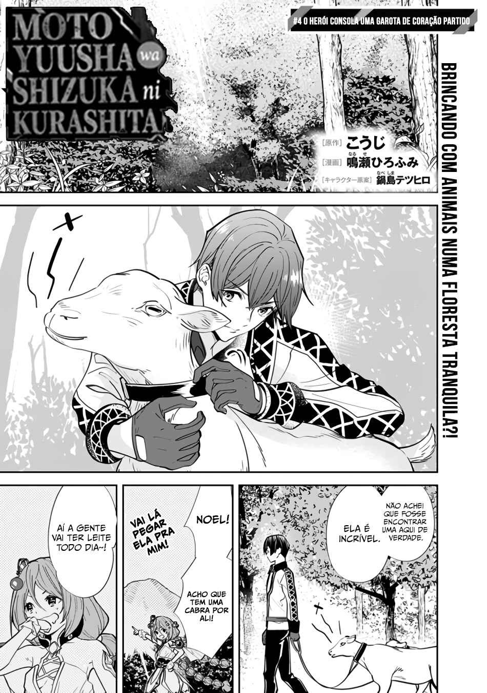 Chapter 4 - Page 4