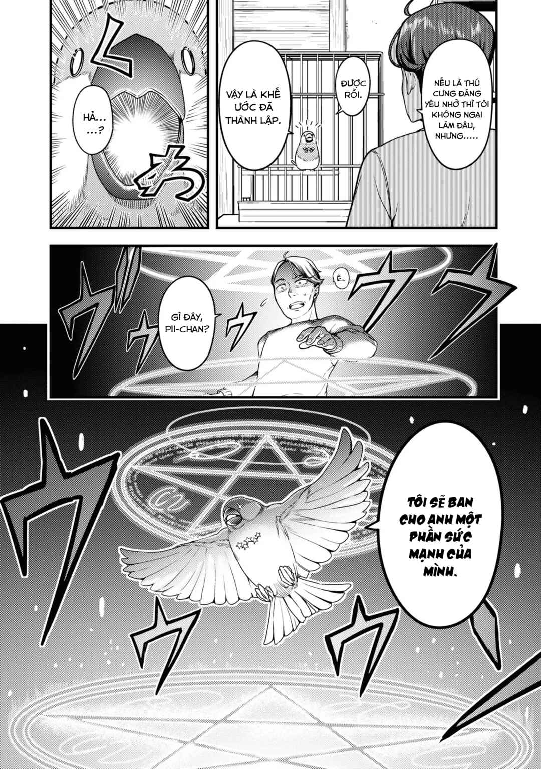 Chapter 1.1 - Page 13