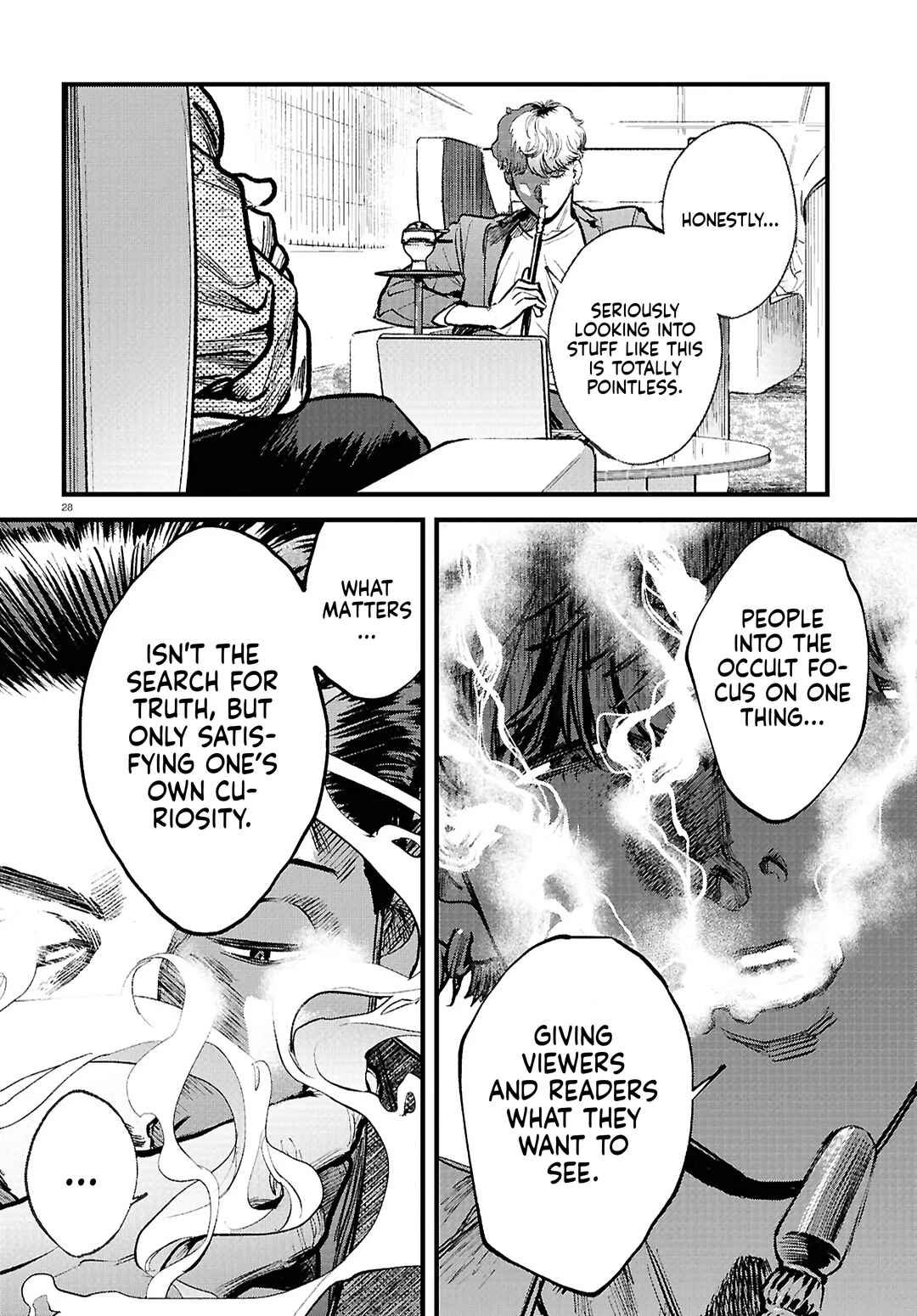 Chapter 1.2 - Page 10