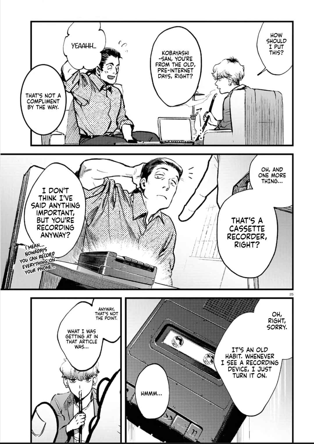 Chapter 1.2 - Page 7