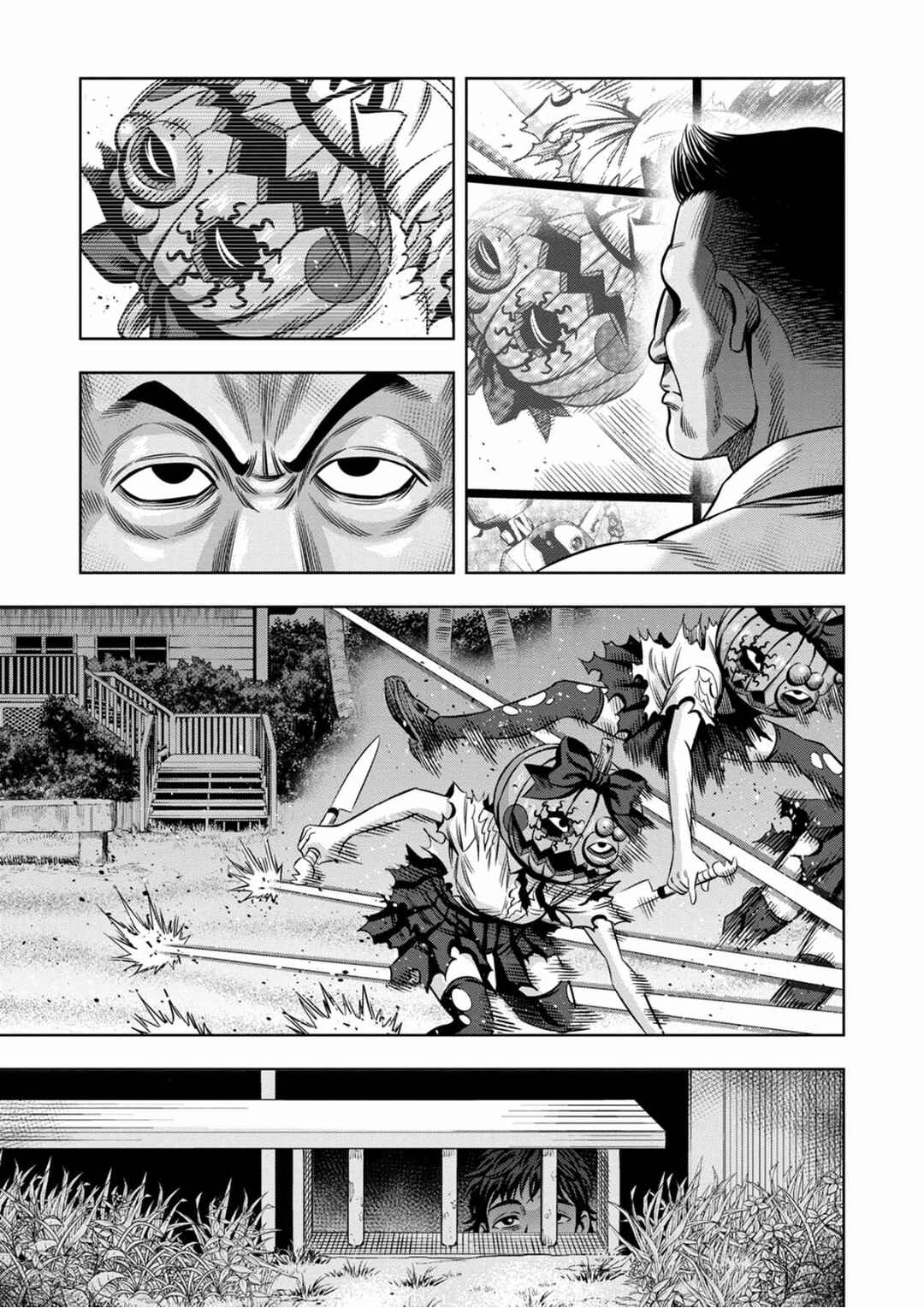 Chapter 92 - Page 6