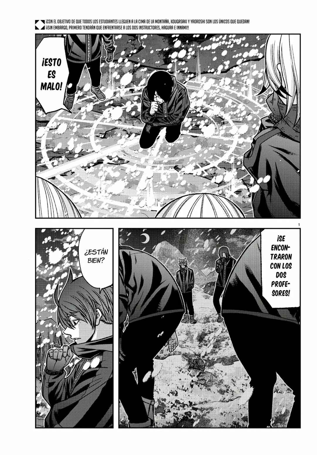 Chapter 87 - Page 5