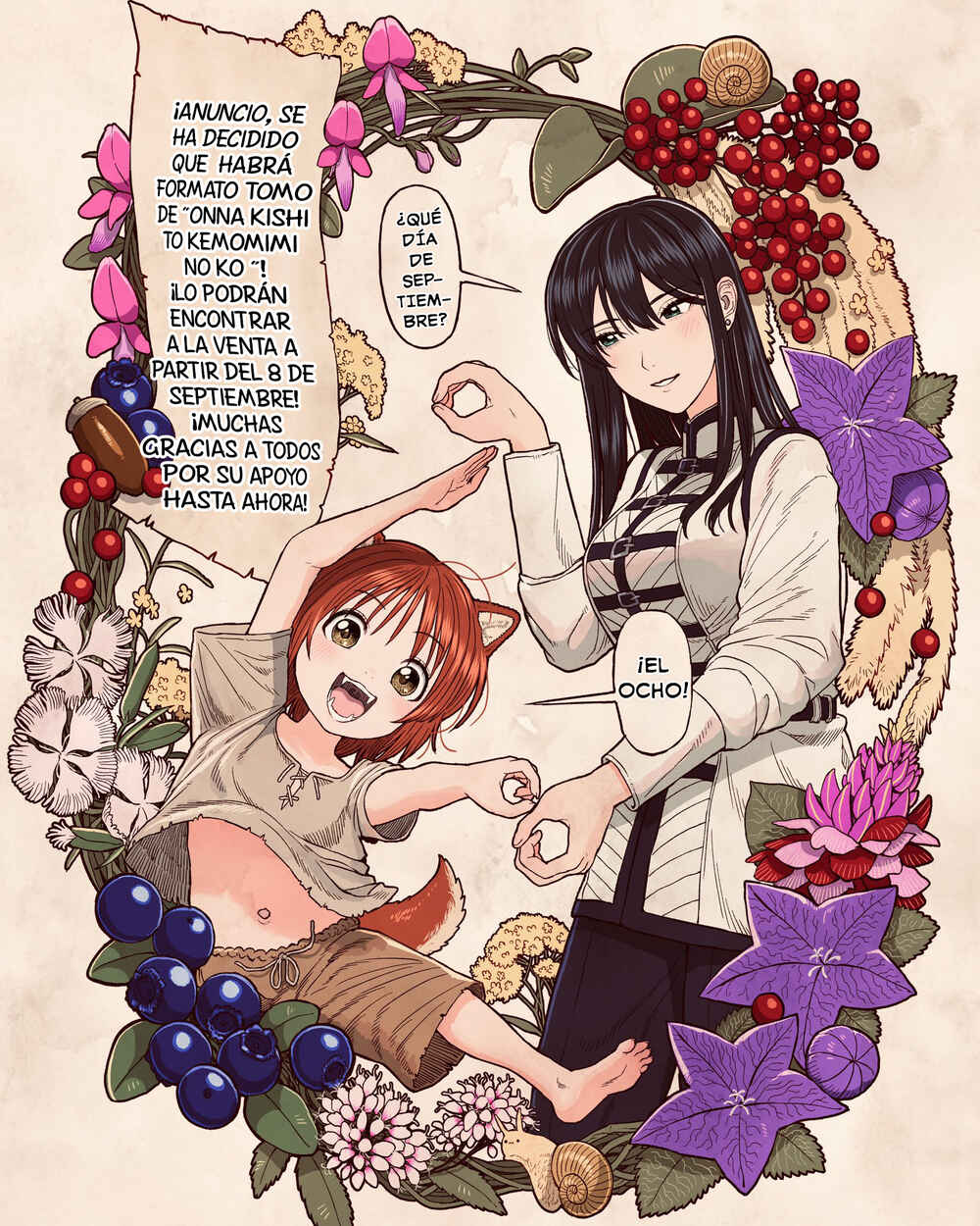 Chapter 14 - Page 2