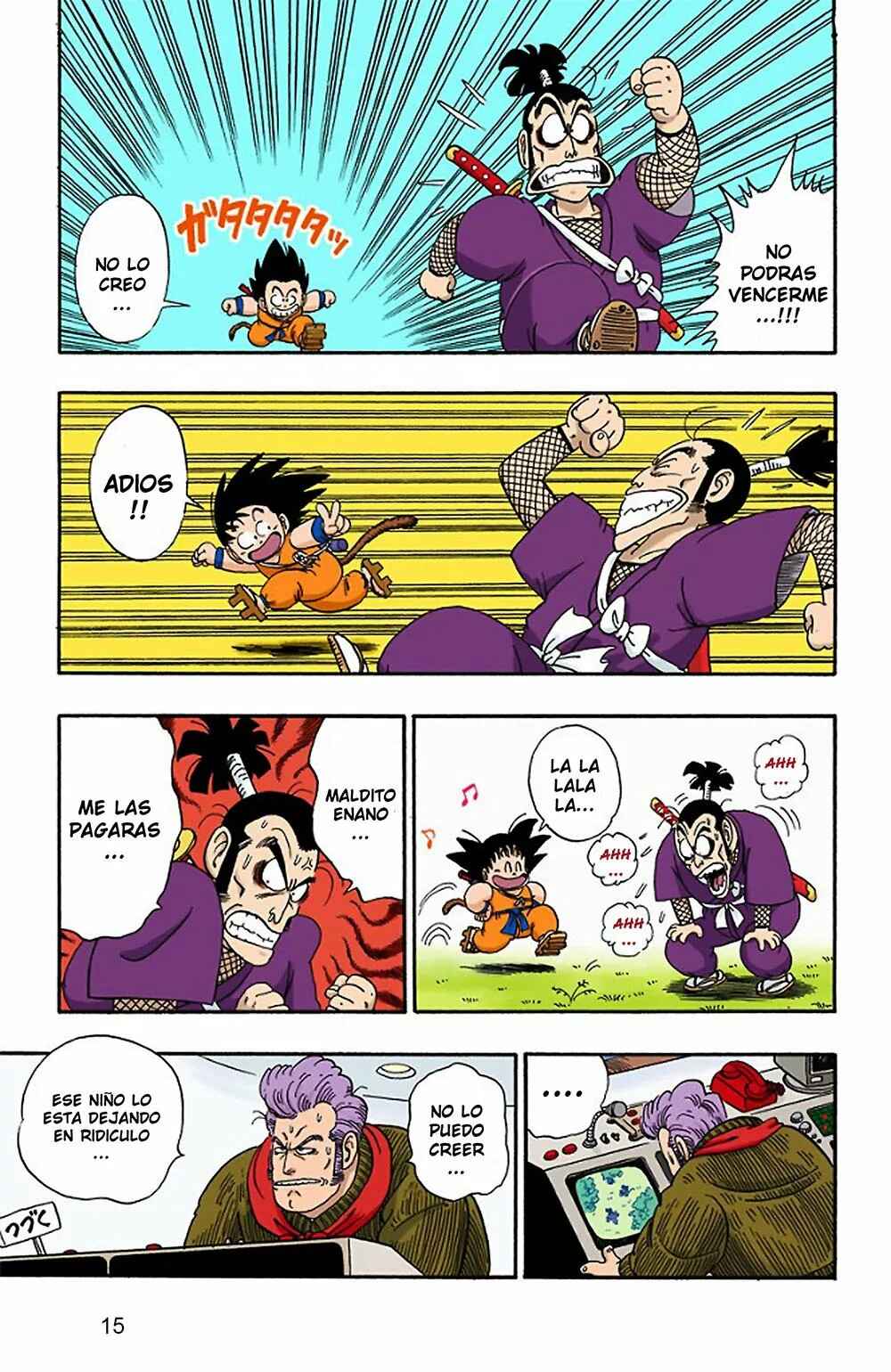 Chapter 60 - Page 17
