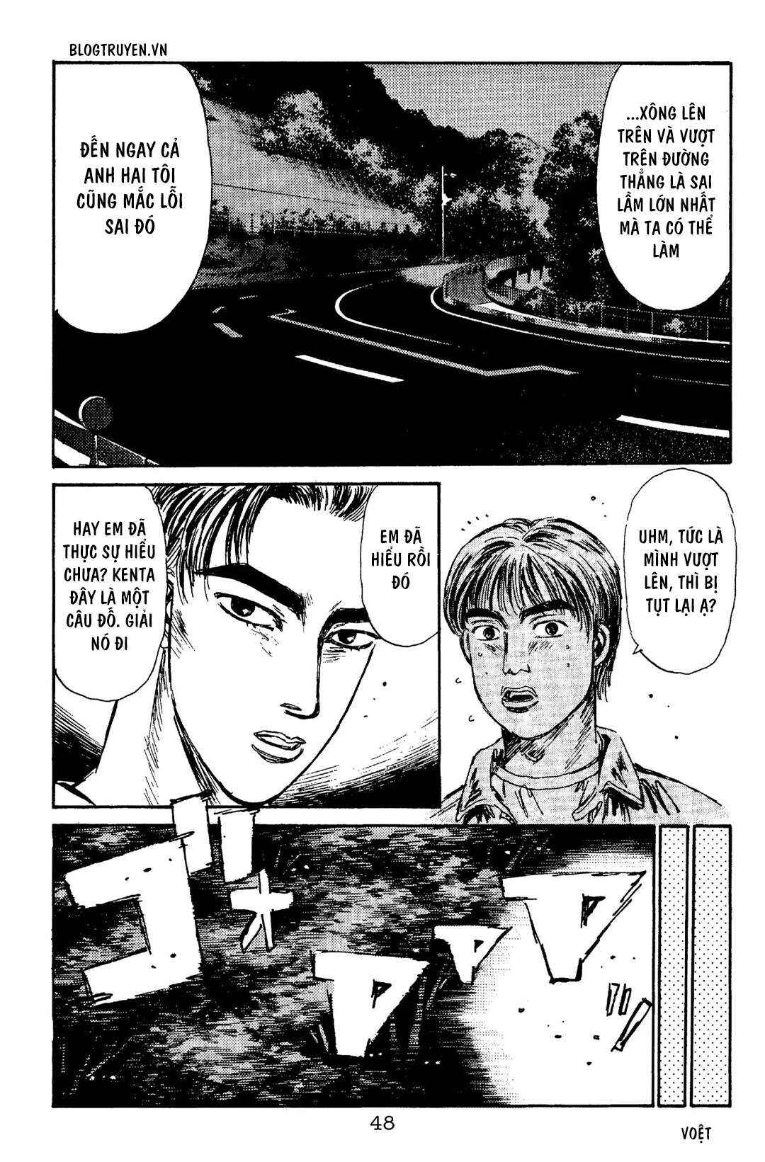 Chapter 90 - Page 3