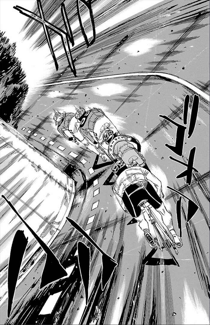 Chapter 271 - Page 7