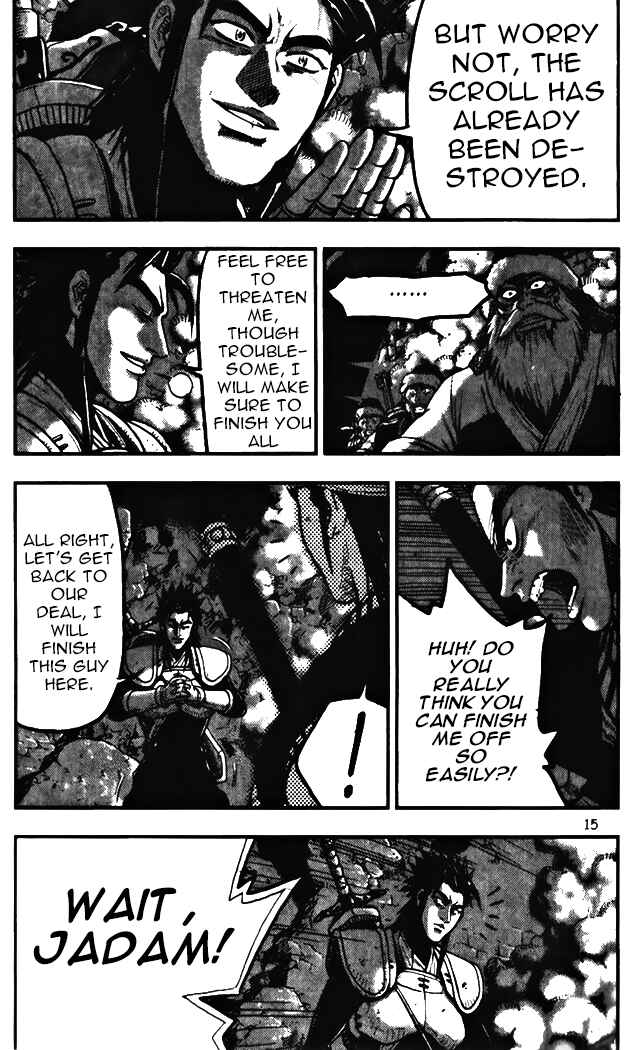Chapter 341 - Page 15