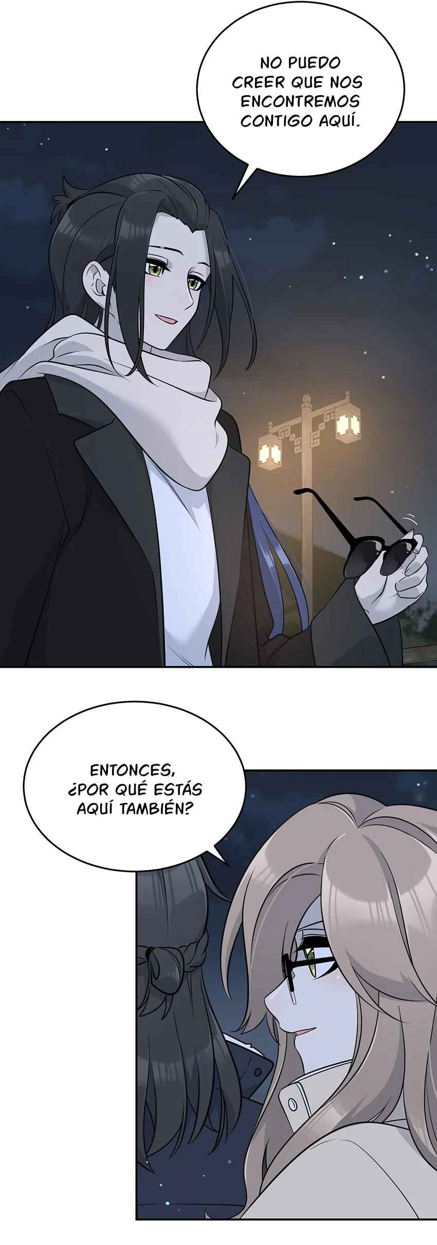Chapter 100 - Page 12