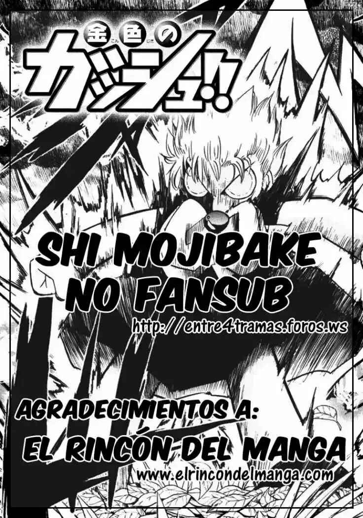 Chapter 97 - Page 2