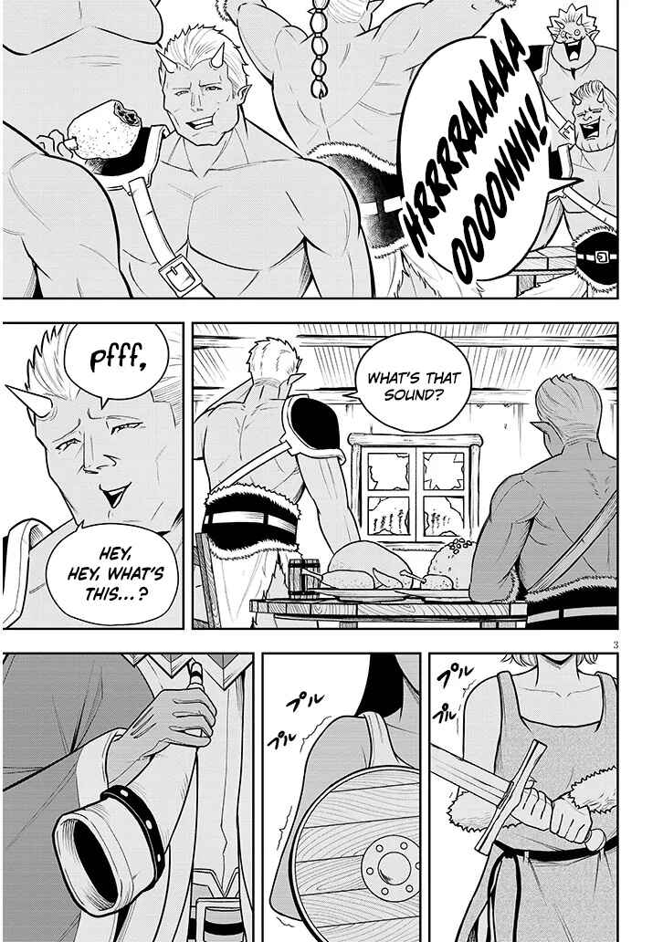 Chapter 4 - Page 4