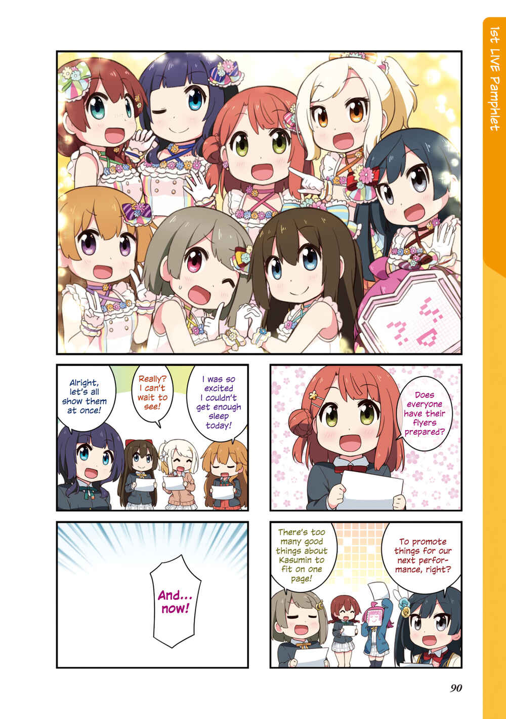 Chapter 1.3 - Page 8